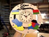 Часы Беларусь - Украина